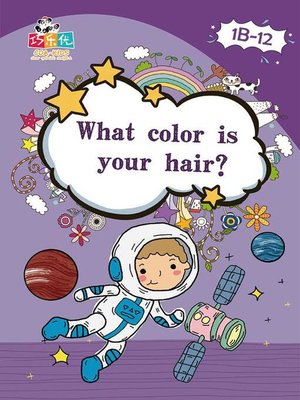 cover image of What Color is Your Hair?